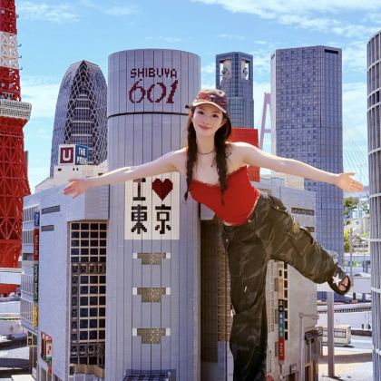 日本名古屋+下吕市+飞弹高地+白川乡+金泽+富山7日6晚拼小团