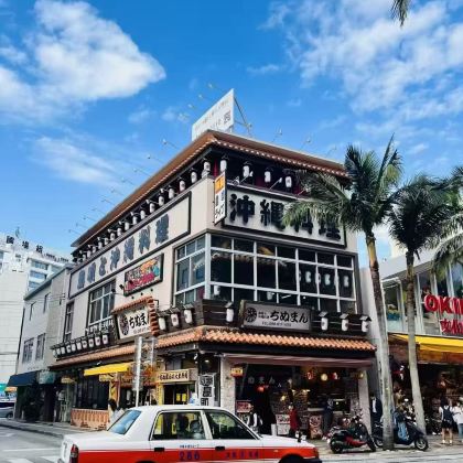 日本冲绳5日4晚私家团