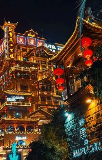 重庆3日2晚拼小团图片