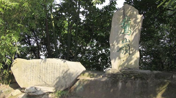 2D1N · Private Tours · Well-spend Two Days in Chongqing Private Tour