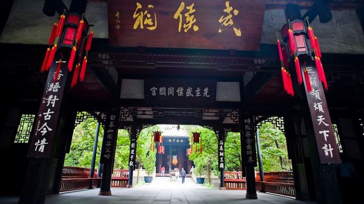 3D2N · Private Tours · 3 Days Highlight Chengdu & Xian Tour by Bullet Train