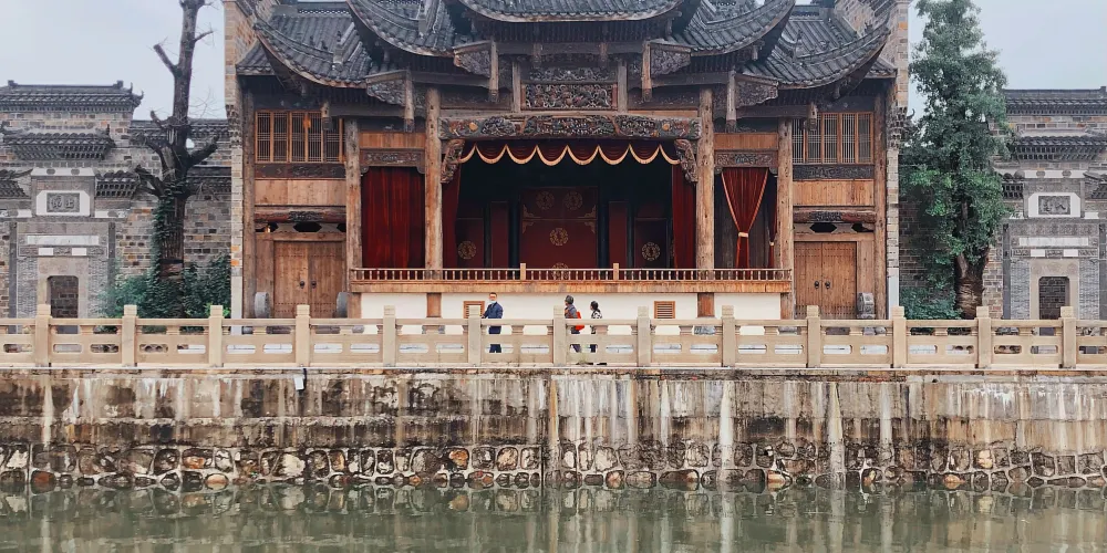 永安旅遊