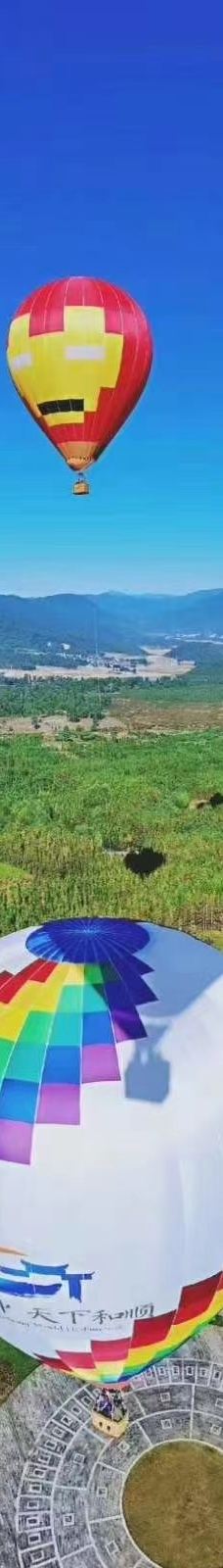 火山地热国家地质公园-腾冲