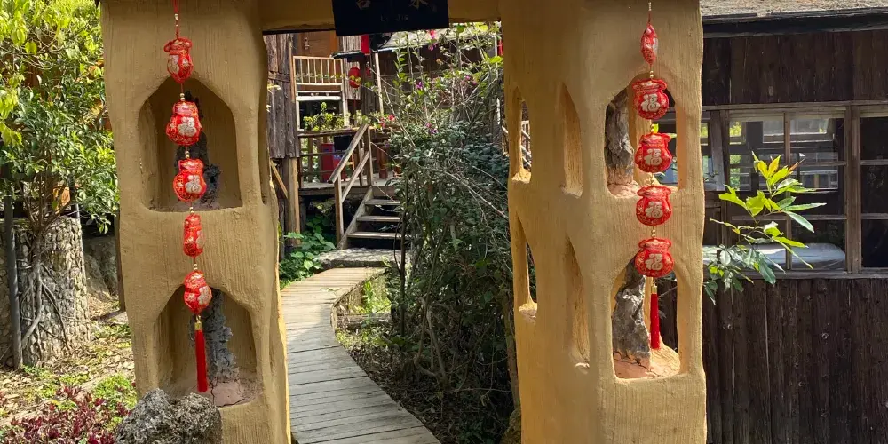 永安旅遊