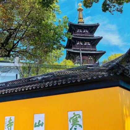 杭州+乌镇+苏州4日3晚自由行