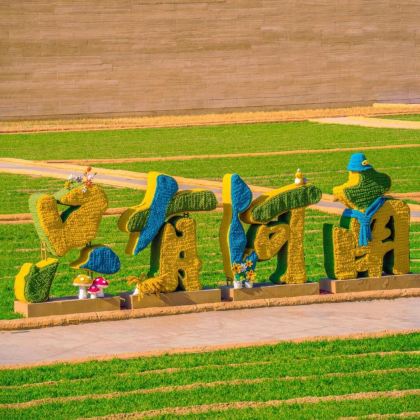 河南郑州+洛阳+只有河南·戏剧幻城5日4晚私家团