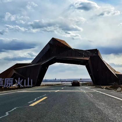 中国内蒙古乌兰察布乌兰哈达火山地质公园2日自由行