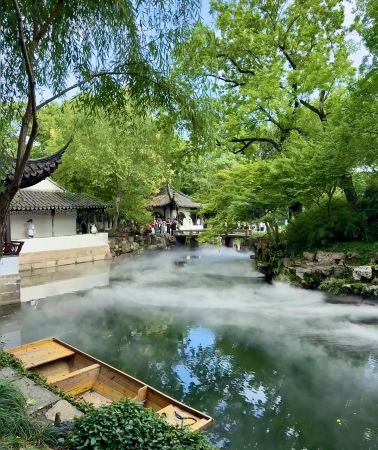 4D3N • 4-day tour in Suzhou