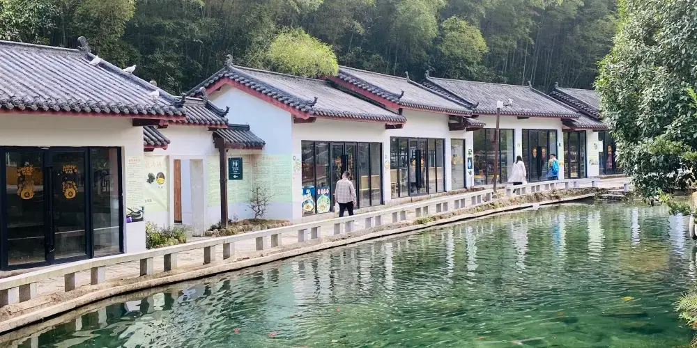 永安旅遊