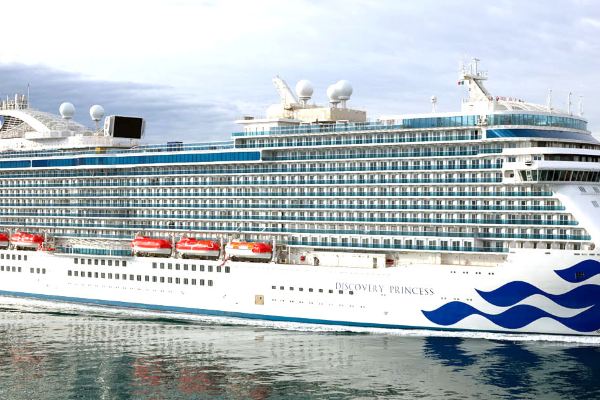 8 hari · Taman Nasional Glacier Bay · Vancouver - Ketchikan - Juneau - Skagway - Whittier