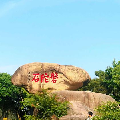 普陀山风景区+洛迦山3日2晚自由行