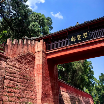 四川广元+皇泽寺+千佛崖+剑门关+昭化古城+明月峡5日4晚私家团