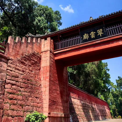 四川广元+皇泽寺+千佛崖+剑门关+昭化古城+明月峡5日4晚私家团