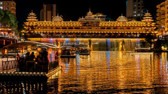 神农架、宜昌+2