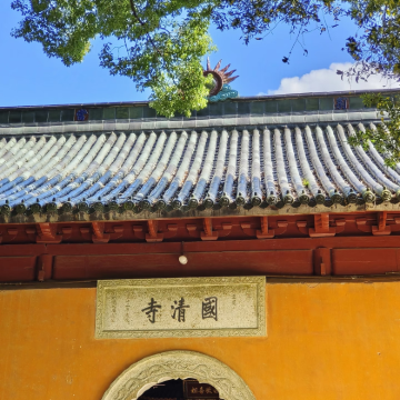 台州天台山景区+神仙居3日2晚跟团游