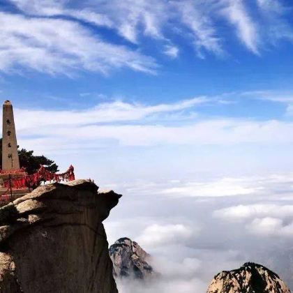 陕西西安5日4晚自由行