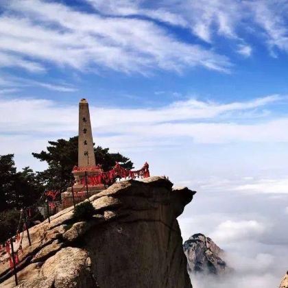 陕西西安5日4晚自由行