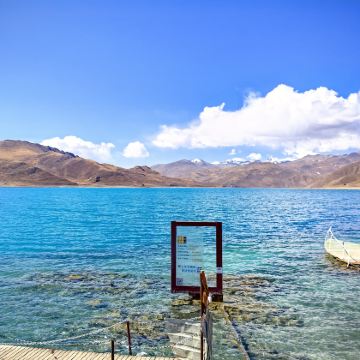 拉萨+布达拉宫+林芝+巴松措+日喀则+珠峰大本营11日10晚拼小团