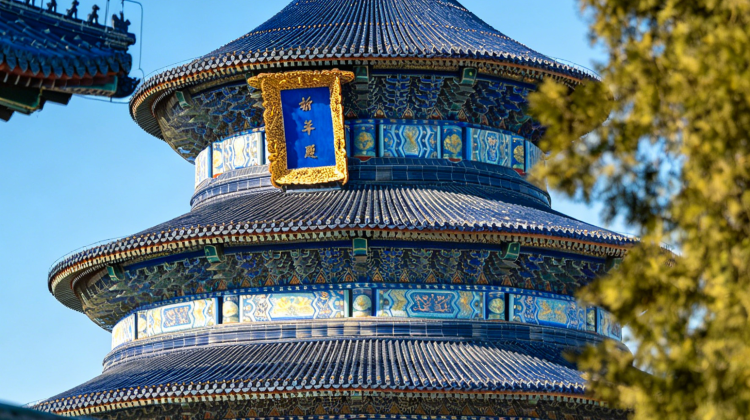 5D4N · Group Tours · China + Beijing + Badaling Great Wall + the Palace Museum + Temple of Heaven