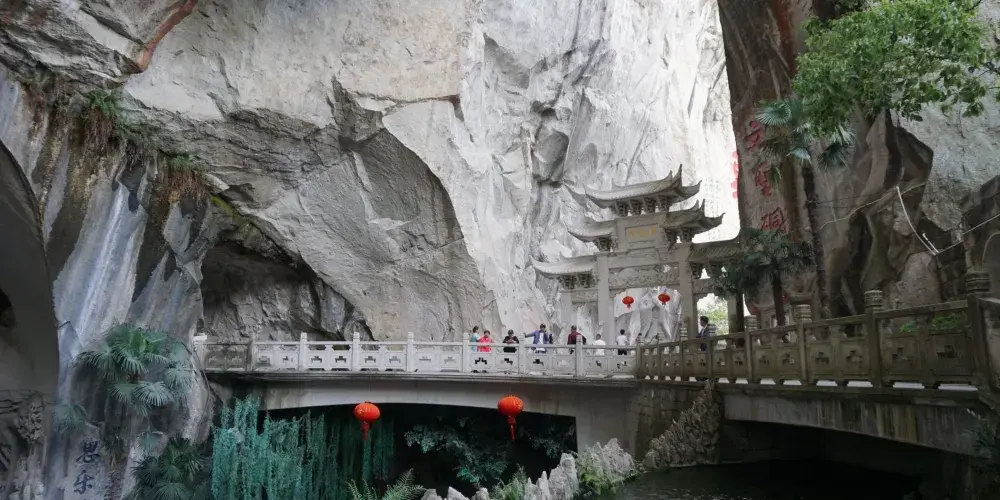 永安旅遊