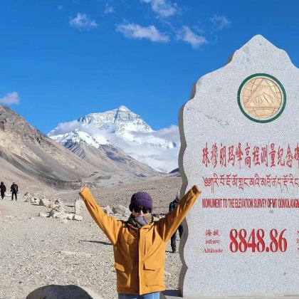 西藏珠峰大本营+纳木措+羊卓雍措5日4晚跟团游