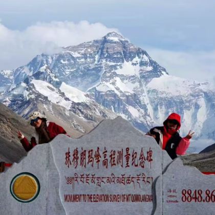 西藏珠峰大本营+日喀则2日1晚跟团游