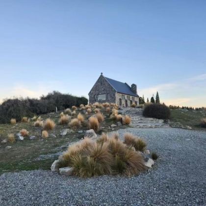 新西兰南岛+基督城+奥玛鲁+达尼丁+皇后镇6日5晚私家团