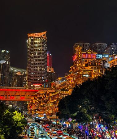 4D3N•Chongqing + Jiefangbei Pedestrian Street + Ciqikou