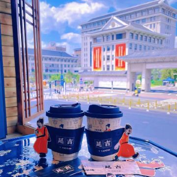 长白山5日4晚私家团