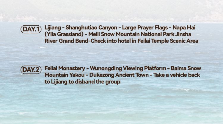 2-Day Yunnan: Lijiang + Shangri-La + Meili Snow Mountains