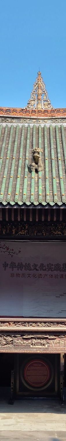 重庆湖广会馆-重庆