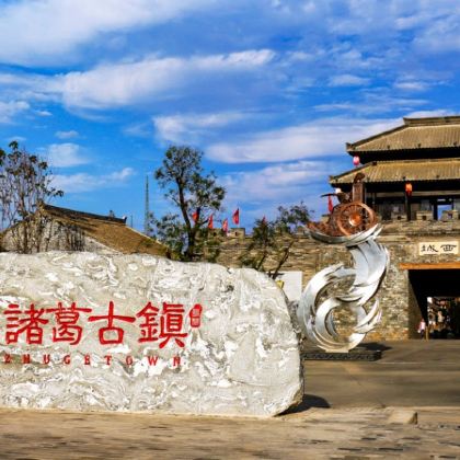 西安+兴汉胜境+古汉台+汉中+龙头山国际旅游度假区6日5晚私家团