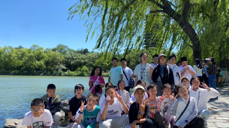 名校参访·北京大学半日亲子营——游一塔湖图品百年名校·亲子研学半日营·校史馆参观，北大在校学生交流，赠送精美纪念品·可亲子可单飞·名校参访·北京大学半日亲子营——游一塔湖图品百年名校·亲子研学半日营·校史馆参观，北大在校学生交流，赠送精美纪念品·可亲子可单飞