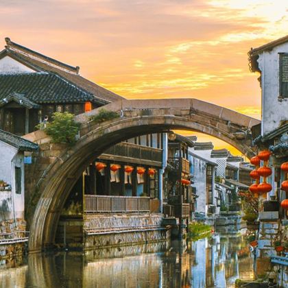杭州+乌镇2日1晚私家团