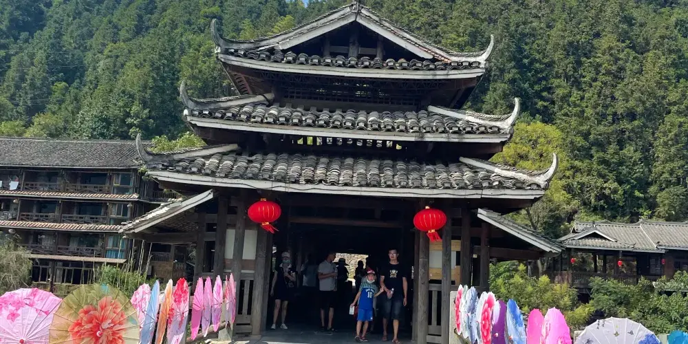 永安旅遊