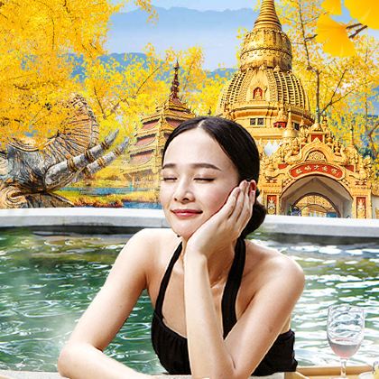 云南昆明+腾冲+芒市+瑞丽6日5晚跟团游