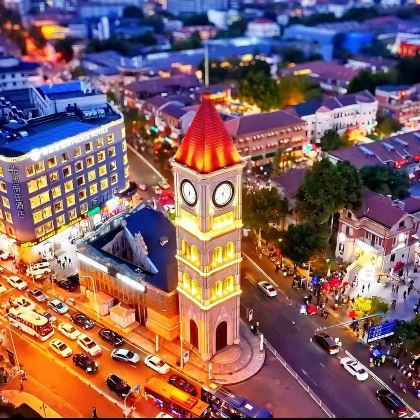 天津泰达航母主题公园+五大道+天津古文化街旅游区+天津之眼摩天轮+意大利风情区2日1晚自由行