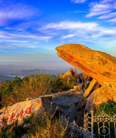 3D2N • Mt. Tai & Qufu Tour - All Tickets Included - Expert Guide - Blessing & U-Shape Route - 12-Pax Small Group - Foreigner Friendly - Private Van - 1-on-1 Butler