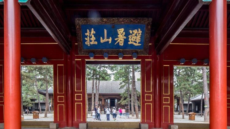 7-Day Beijing, Chengde & Ulan Butong Grassland  Discover Imperial Heritage, Majestic Great Wall, Charming Water Town and Vast Grassland in One Unforgettable Journey