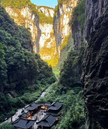 2日•重慶＋武隆天生三橋＋烏江畫廊＋龍水峽地縫＋蚩尤九黎城，私人訂製行程，宿精選酒店