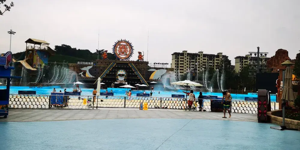 永安旅遊