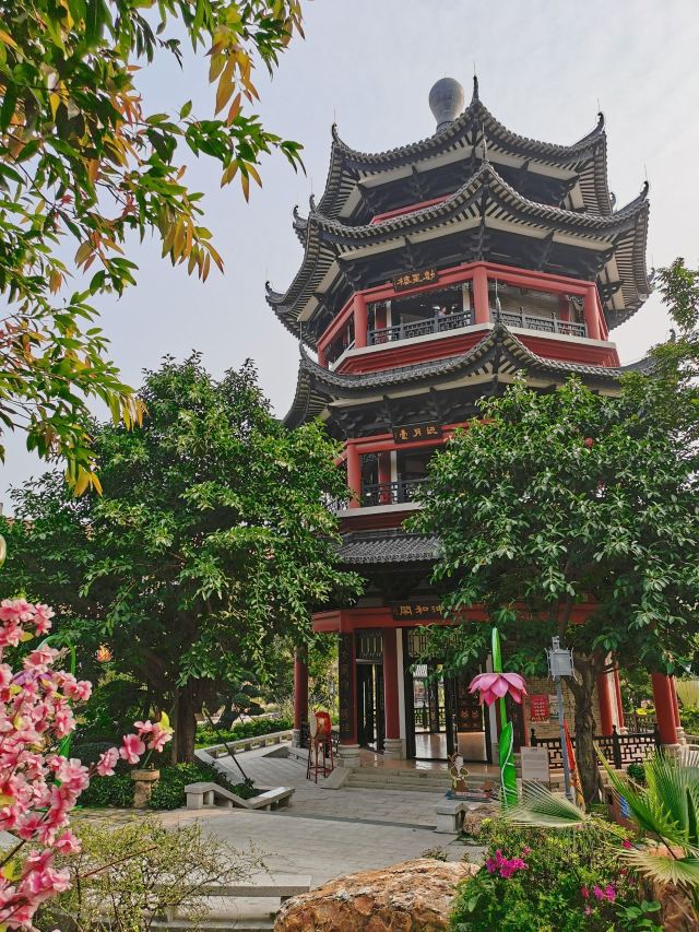 岭南和园旅行图片 5