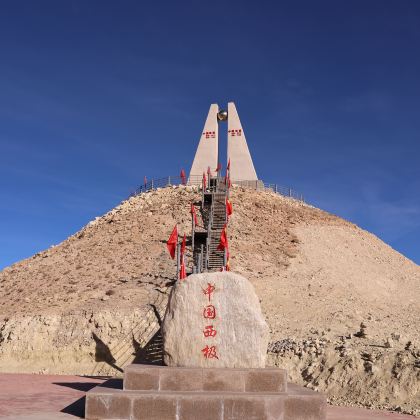 新疆南疆+喀什市+帕米尔高原4日3晚拼小团