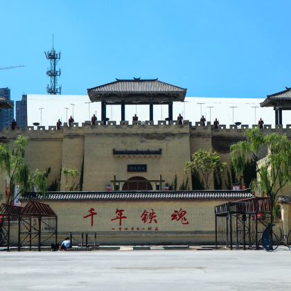 山西晋城3日2晚私家团