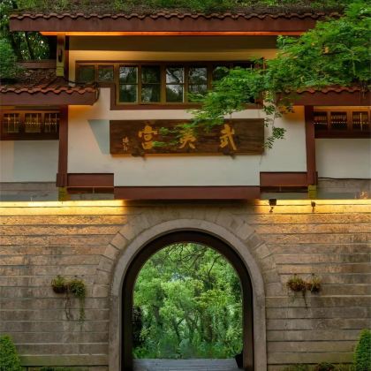 福建武夷山+九曲溪竹筏漂流4日3晚私家团