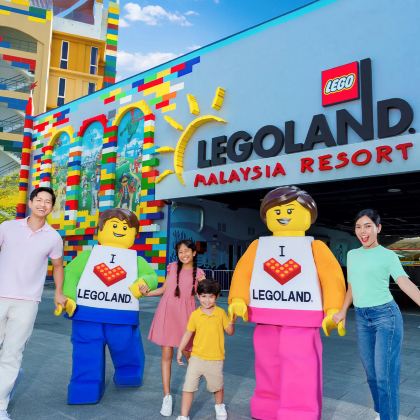 新加坡+迪沙鲁+马来西亚乐高乐园8日7晚私家团
