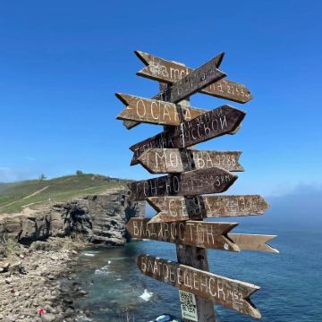 俄罗斯海参崴+托卡列夫斯基灯塔+金角湾5日4晚私家团