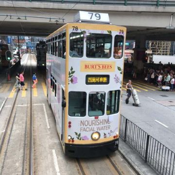 香港+澳门4日3晚跟团游