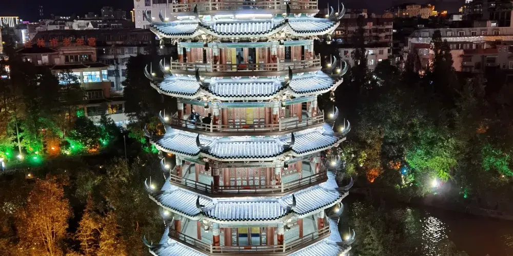 永安旅遊