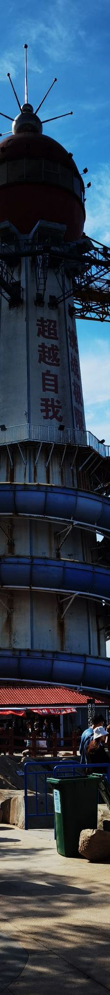 南戴河仙螺岛-秦皇岛